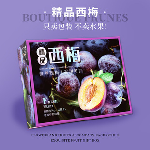 �F؛��÷���b��3-5��YƷ�иߙn����������÷ͨ������ˮ���նY��