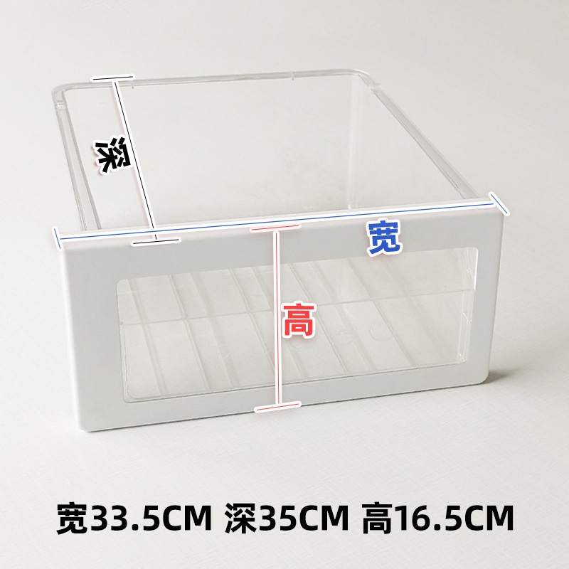 과일 야채 상자 왼쪽 B0555.5.4-2