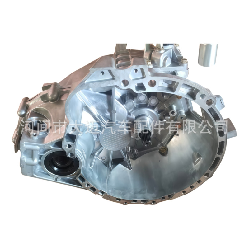 Geely King Kong Mr148/Mr160G Gearbox 1010820110479Q1701010 3000000011