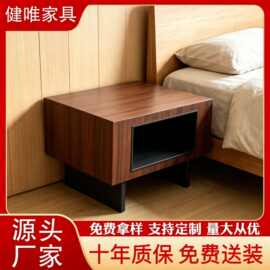 意式极简床头柜酸枝木现代轻奢高端设计师收纳柜储物柜沙发侧柜子