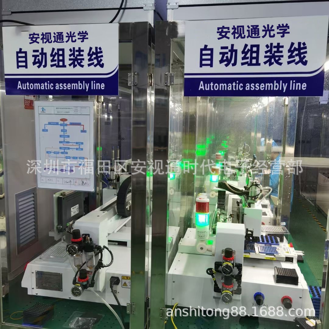 IMG_05028(20230322-165211)