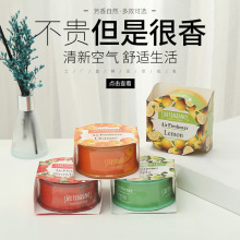 Air OMA精包装固体空气清新剂凝胶固体芳香剂厕所清新剂客厅