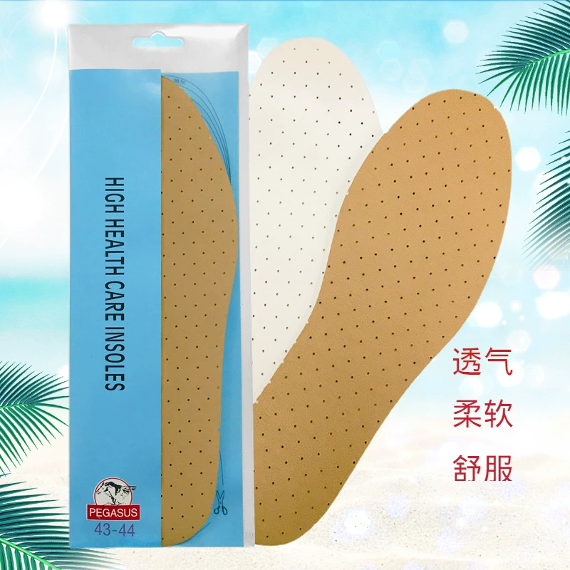 Yinyi, оптовая продажа, спортивные латексные стельки, дышащие, впитывающие пот, супер мягкие мужские и женские стельки, удобные полиуретановые полные стельки