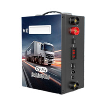 ��܇���������Դ900�R��������12v24v��늏�������ƿ9000A��