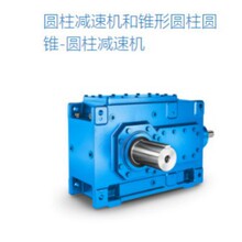 ���m�p�ٙC H1SH07B �X݆�� ���X�� �����S �X݆��