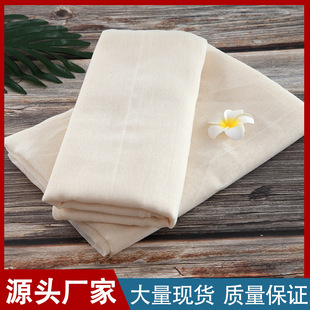 �S�����l150cm������͸�⼆�� �����^�V����Ƥ���ް�����ƽ�y�ײ�