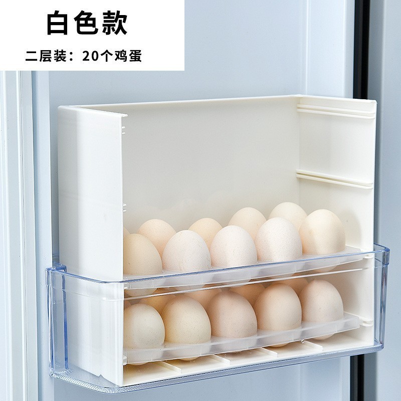 タマゴ収納ケース冷蔵庫専用タッパーキッチン卵ケース透明マルチ仕様ダブル引き出し式卵ケース|undefined