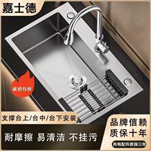 �N����βۼӺ��P�304ˮ�ۆβ�ϴ�˳ؼ���ϴ��N�����zϴ���