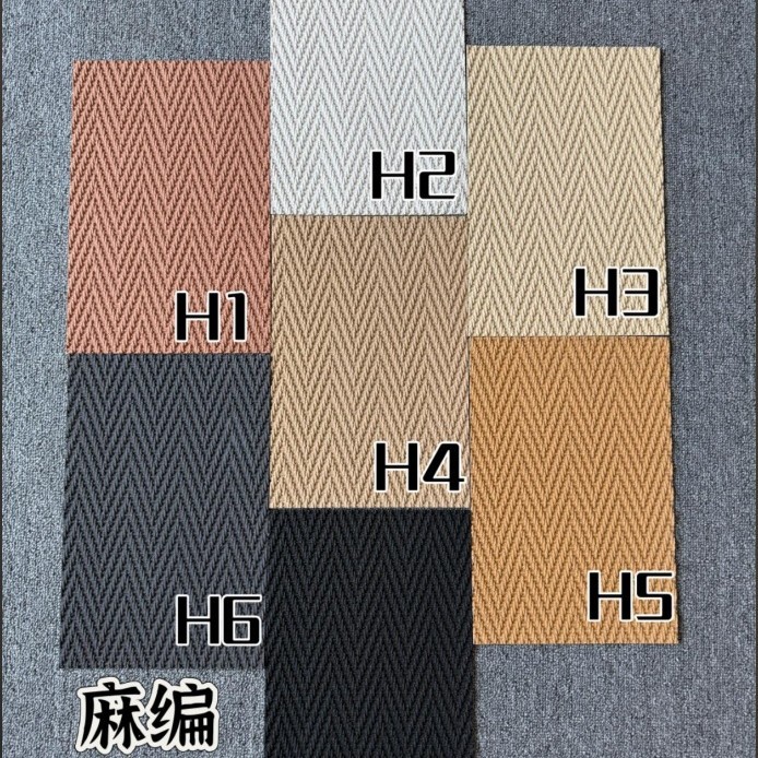 린넨부드러운돌·200*300mm