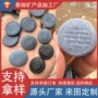 雕刻烫金定制圆形雕刻石