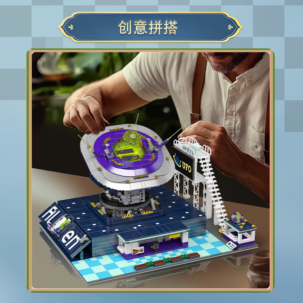 11024 platillos voladores alienígenas OVNIS adornos de bloques de construcción para niños y niñas regalo puzzle