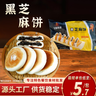 ��֥���10��400g��ɫ�c��С�Ը��c�ӟἴʳ��I�B���������ʳ