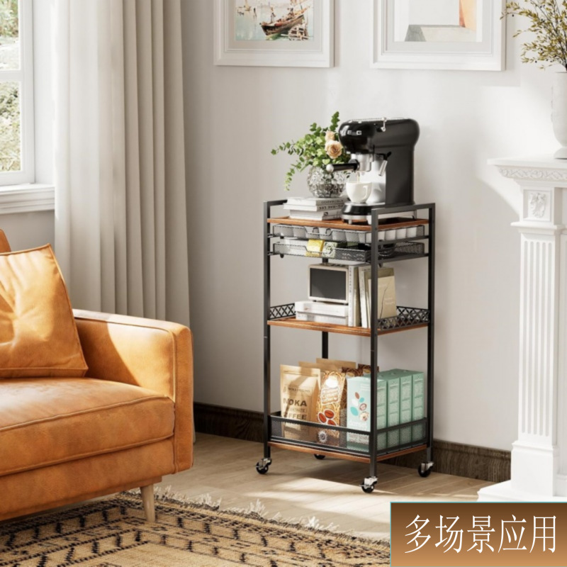 Estante de almacenamiento extraíble con ruedas Estante de almacenamiento de café Estante de almacenamiento de cafetera Suministro directo transfronterizo Almacenamiento multifunción