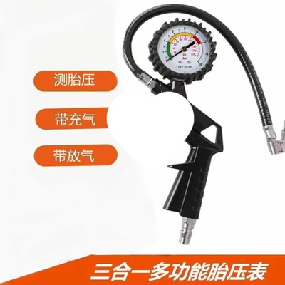 Air pressure gauge, tire pressure gauge Air pressure gauge/tire pressure gauge - mechanical-pointer-watch