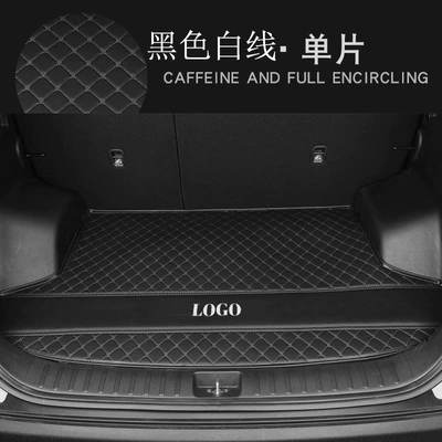 Wear-resistant Waterproof High Side Trunk: Trunk Mat - flat-edge-black-white-line-403812