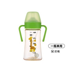 Biberón PPSU para más de un año, con chupete de silicona antiflatulencia, taza con pajita, para recién nacidos, al por mayor