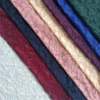 Elastic, 181×150cm