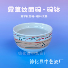 ¶�ݼy����&middot;����/���L���l�մ������;�/��ʽ�s؛/�Ą�/ZAKKA