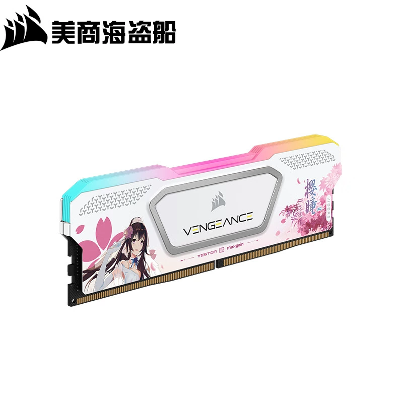 Оперативная память для ПК DDR5 (Corsair) Vengeance RGB SL, 16GX2–32GX2, RGB-подсветка, 6400–7200 МГц