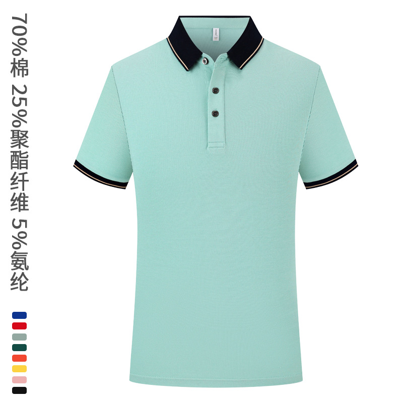 210g de algodón de fibra larga de Xinjiang con cuello a juego de color POLO ropa de trabajo personalizada impresa ropa de trabajo de catering de verano personalizada image 11
