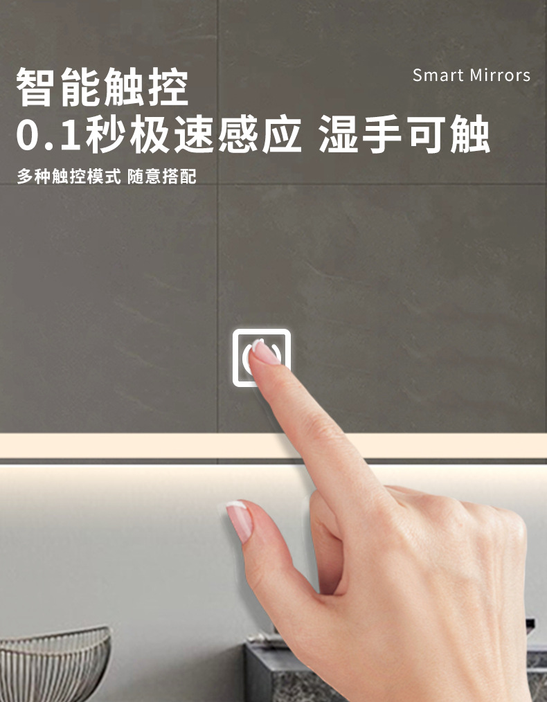 详情页-嘉兴市成泰镜业有限公司_05