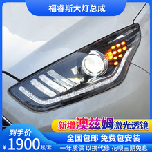 15-18��˹������bLED���П������D����p��͸�R믚�������