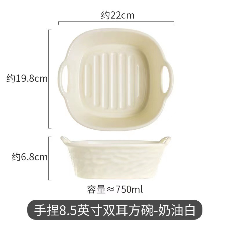 Hogar de doble oído freidora de aire para hornear tazón de cerámica tazón de sopa de alto aspecto dormitorio frutero Internet celebridad Caracol tazón de polvo