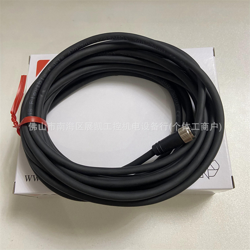 基恩士CMOS激光位移传感器 OP-87057 OP-87058 OP-87059 OP-87056