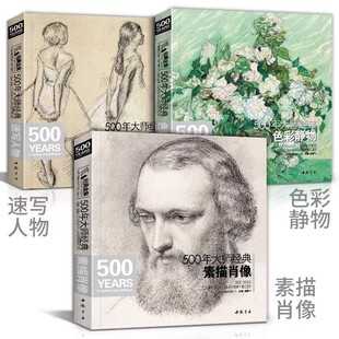 ��3�����b��500��󎟽��� ����Ф��/ɫ���o��/�ٌ����� ������