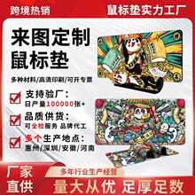 ˉ|̖lؔ혻|ˉ||Ůͨˉ||