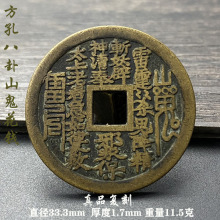 ���X�ż��Z���Xɽ���������ֹ���ɰֱ��33mm��1.7mm�S�~��Ʒ�Ϳ�