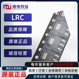 齐纳二极管;整流二极管;TVS二极管