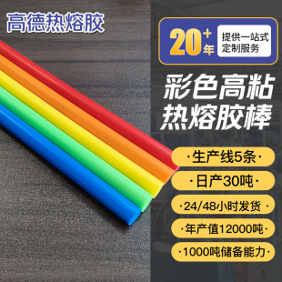 �ߵ²�ɫ�����z��7mm11mm��ճ�Gɫ�tɫ�����z��Ʒ�N���z�����z�l