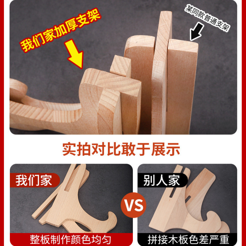 soporte de plato de aprecio estante de plato de porcelana azul estante de plato estante de plato decoración de madera sólida base marco de foto estante de exhibición de pasteles de té