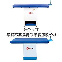 ���������L�C̨�٠C̨늼ӟ������l�����Ƶ괰����ϴ����b�S�O��