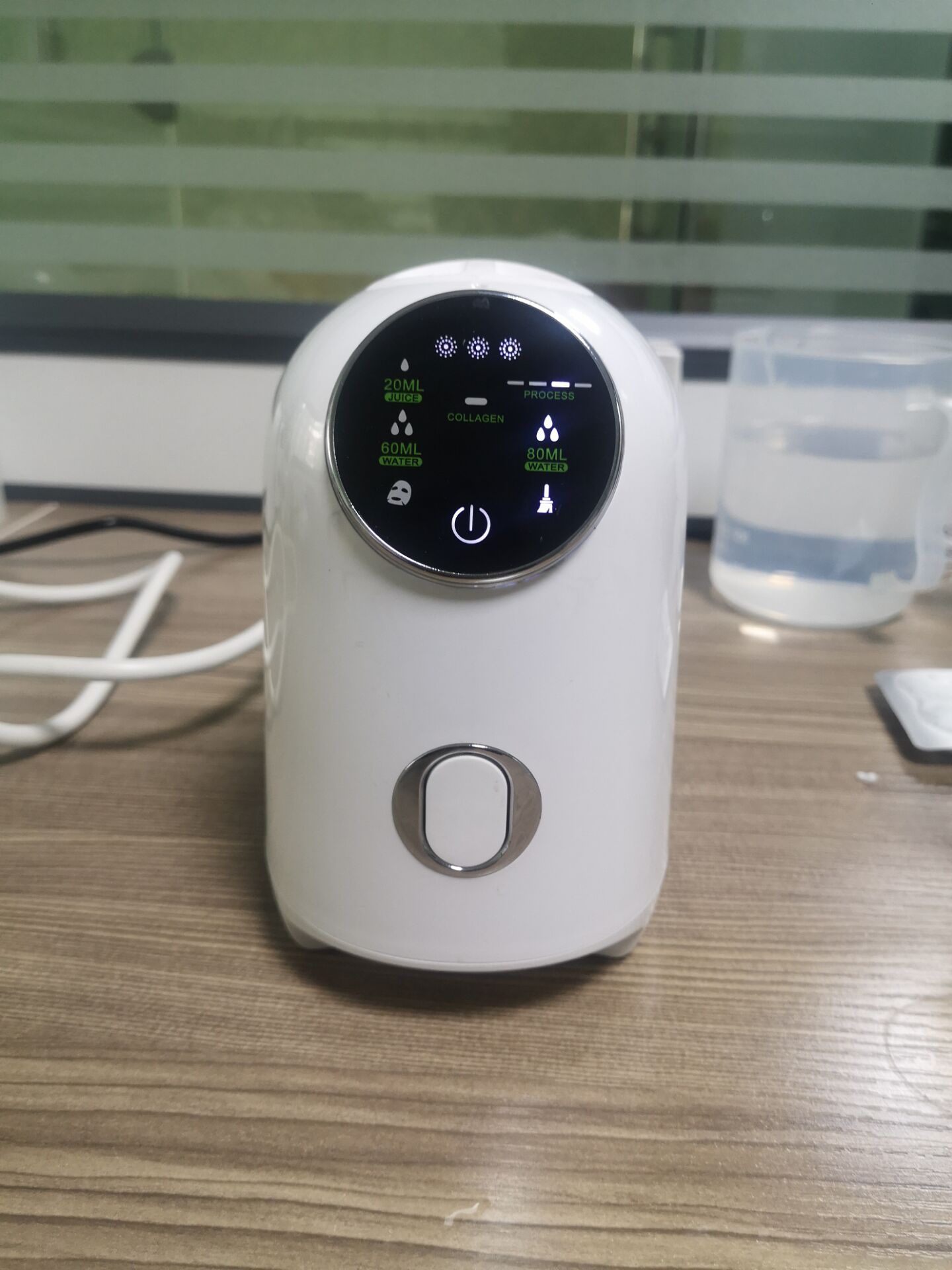 跨境外贸新品英文果蔬面膜机,DIY自制果蔬面膜机美