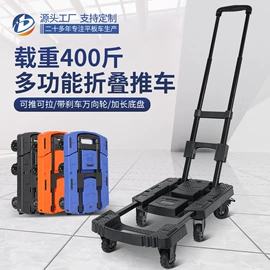 家用购物车;物流手推车;家用购物袋