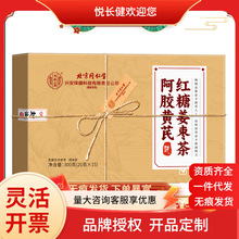 �YƷ��������-��ͬ��͢���z�S�μt�ǽ�����300�ˣ�20��&times;15�����b