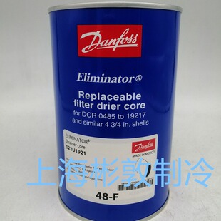 DANFOSS ����˹����Vо ���� �����{�ؚ�Vо 48-F 023U1921