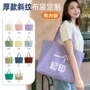 购物订做手提定制帆布袋