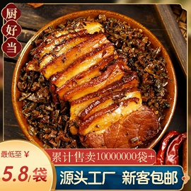 方便料理包类;肉类罐头;熟食/即食菜