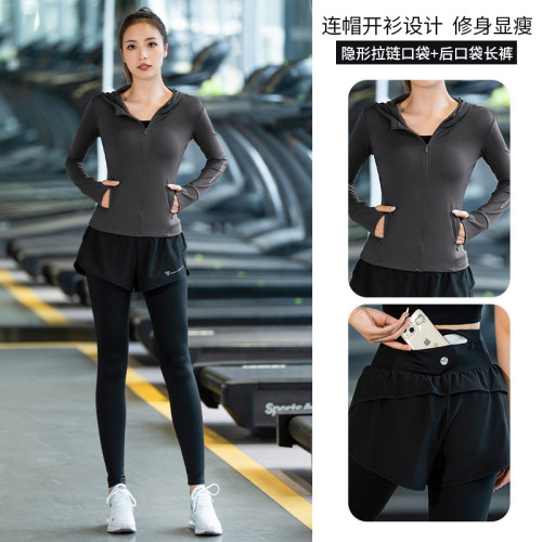 New Fall/Winter Fitness Sportswear Set for Women: Professional Yoga Wear, Outdoor Running Gear, and Long-Sleeve Quick-Dry Tops