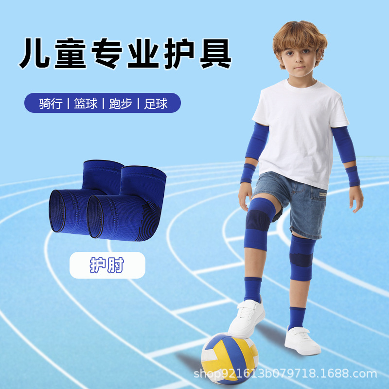 Rodilleras para niños, coderas, muñequeras, tobilleras, traje deportivo, fútbol, baloncesto, patinaje sobre ruedas, rodilleras delgadas de nailon anticaída, verano