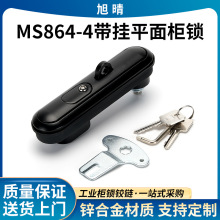 MS864-4�_�P���T5G�i�ߵ͉����iͨӍ�O��ƽ���T�i�W�j���ܙ��T�i