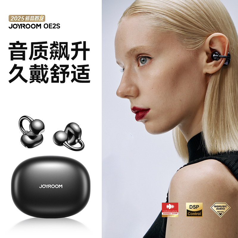 Jiletang Open-Type Bluetooth Earphones with Ultra-Long Battery Life, Over-Ear Design, Call Noise Reduction, Wireless Earphones, Non-In-Ear 5.4