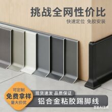 ����X�Ͻ����_���Ӻ�4����6/8cm�Oխ��ճ�_���������_����_���l