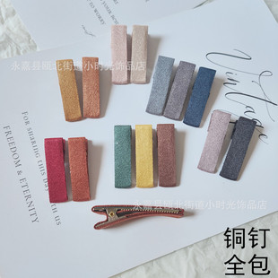�ﶬ��¹Ƥ�q�͹�ɫϵƽ��ȫ���~��p��A��NS��diy�����Ʒ���
