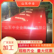 840�ͼ{����0.6mm���X�߲������X�\�V���䓰��SɫPVDF��̼�T��