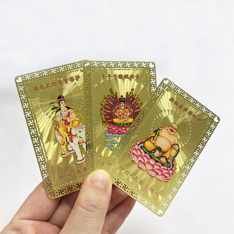各类不同图案佛卡来图印刷镂空花边寺庙观音小金卡闪纹底纹