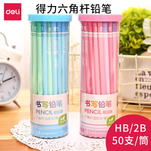 Deli Stationery S928 Color HB/2B Pencil Student Pencil Cartoon Log Pencil 50 Pack Children's Pencil